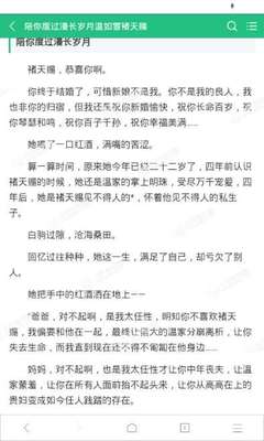 乐鱼开户网站